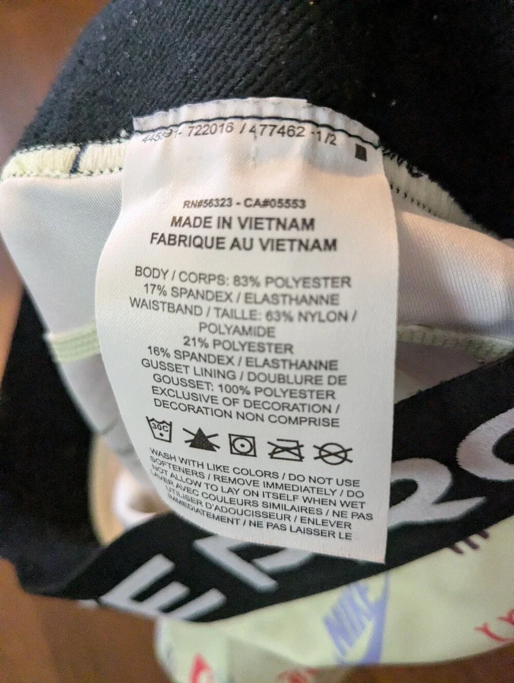 Nike lot children